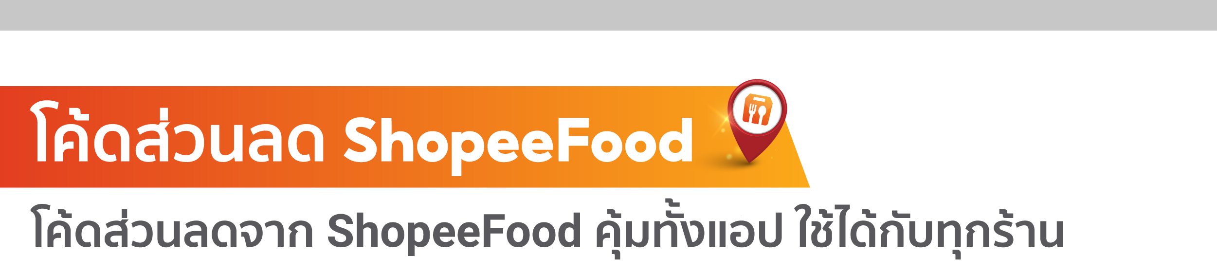 webp_image