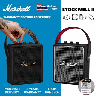 สินค้า ✅Thai Center Warranty 24 months ✅MARSHALL Stockwell II ลำโพงบลูทูธไร้สายแบบพกพา Rock Outdoor Waterproof Speaker