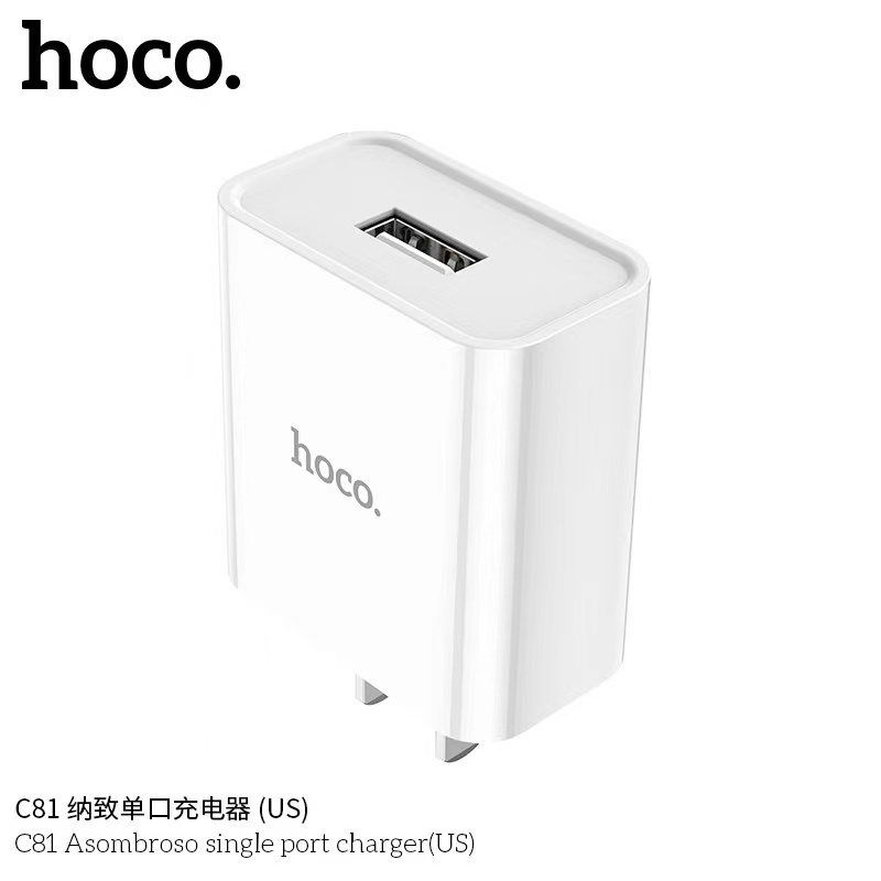 โค้ดmtel22-20-hoco-c81-หัวชาร์จ-ชุดชาร์จหัว-สาย-1usb-2-1a-สินค้าใมห่-ล่าสุด-ของแท้100-พร้อมส่ง