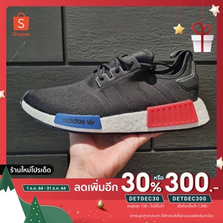 Adidas nmd R1   Shopee