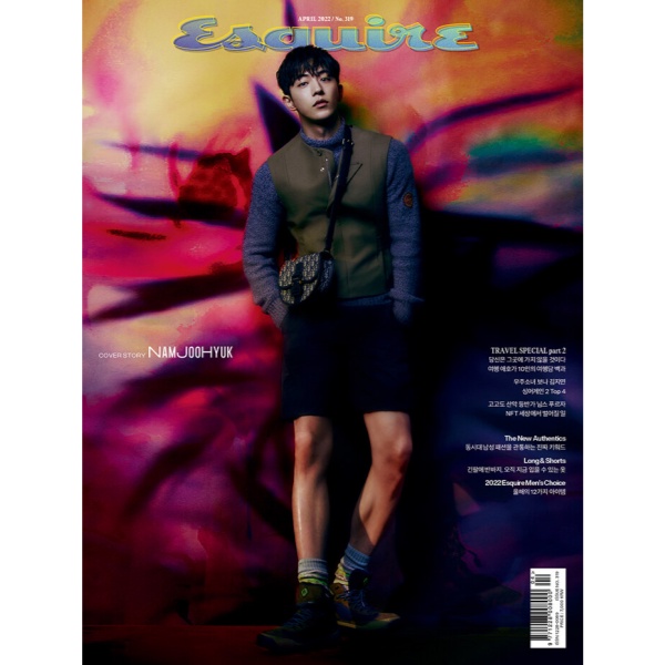 esquire-korea-ฉบับเดือนเมษายน-2022-nam-joo-hyuk