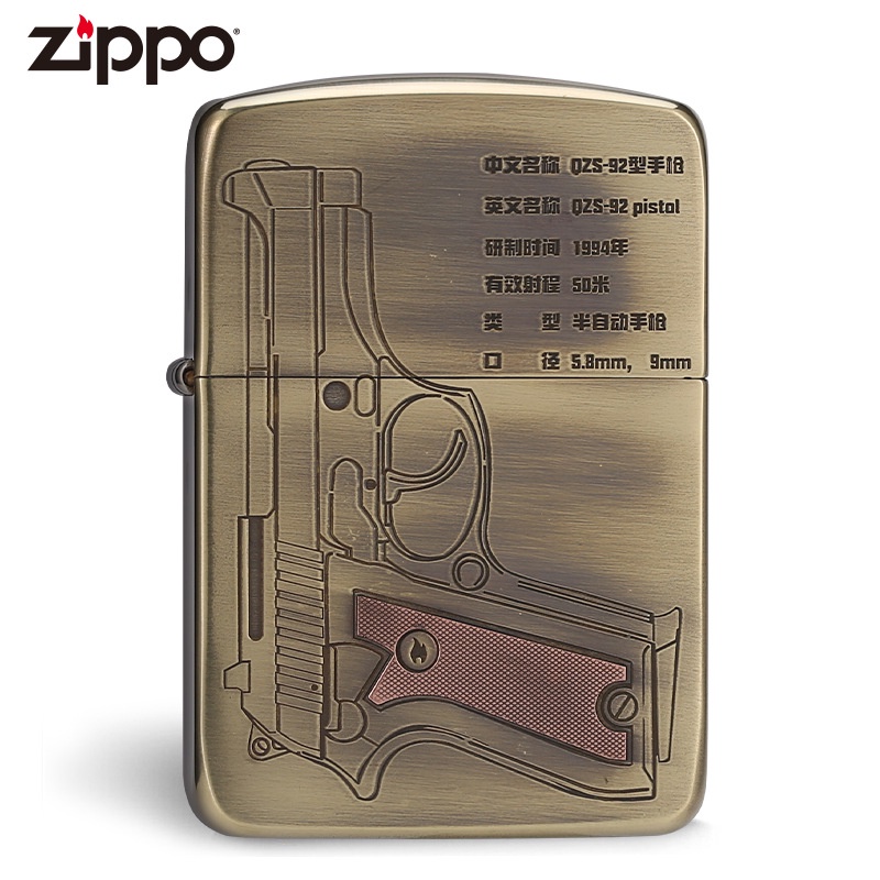 zippo-zippo-ของแท้-zippo-zippo-ไฟแช็กของแท้-ปืนพก-ตราประทับบรอนซ์สลักสองด้าน-ไฟแช็กน้ำมันก๊าดกันลมส่วนบุคคล