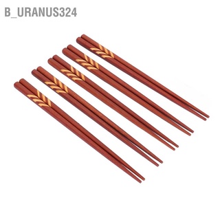 B_uranus324 5 Pairs Wooden Chopsticks Japanese Style Red Sandalwood with Storage Box for Home Hotel