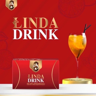 น้ำชงลินดา LINDA DRINK น้ำชงเอวบาง