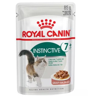 ปกติ 396 บาท Royal Canin Instinctive 7+ Gravy อาหารแมว  ชนิดเกรวี่ สำหรับแมวสูงวัย 7 ปีขึ้นไป (85 กรัม/ซอง) x12 ซอง