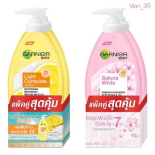 บอดี้เซรั่ม Garnier Body1แถม1ค่ะ