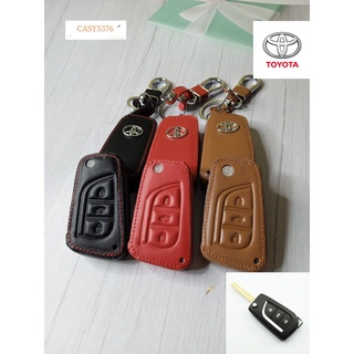 พร้อมส่ง ซองหนังหุ้มรีโมท รถยนต์ Toyota Revo Altis (เคสกุญแจโตโยต้า รีโว่ อัลติส กุญแจพับแบบ 3 ปุ่ม)