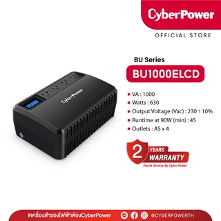 CyberPower UPS BU1000ELCD (เครื่องสำรองไฟฟ้า) 1000VA/630W With LCD เหมาะสำหรับ กล้อง CCTV, เราเตอร์ไวไฟ, โมเด็ม