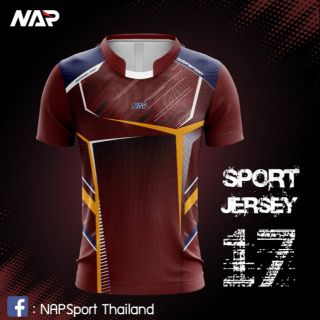 ภาพขนาดย่อของสินค้าNap​ 17​ Sport​ JERSEY​ เสื้อกีฬาราคาย่อม​เยาว์​จับต้องได้​