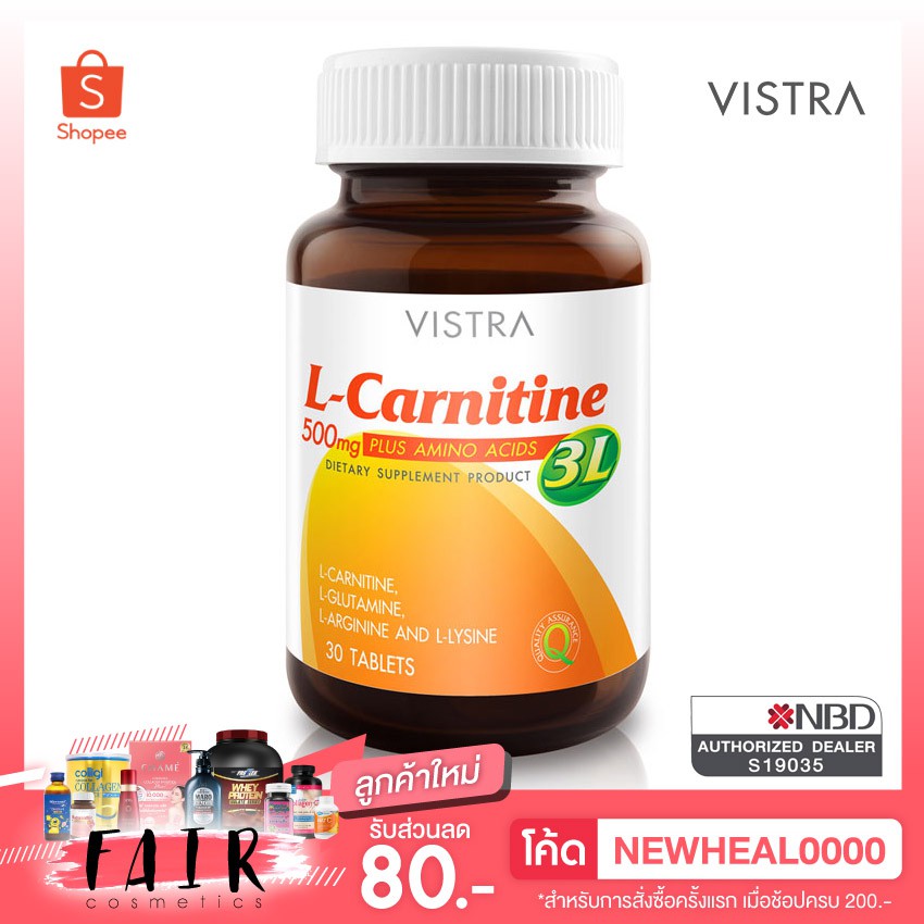 vistra-l-carnitine-500-mg-3l-plus-amino-acids-วิสทร้า-แอล-คาร์นิทีน-500-มก-3แอล-พลัส-อะมิโน-แอซิด