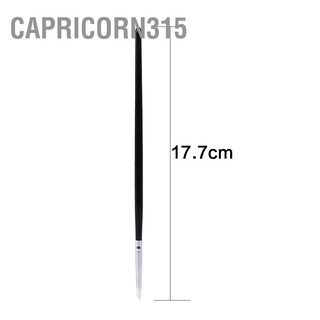 Capricorn315 แปรงปากกา ซิลิโคนนิ่ม สําหรับตกแต่งเล็บ 5 ชิ้น