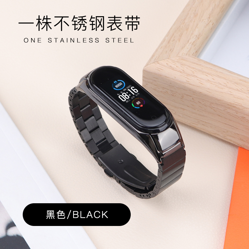 bracelet-for-xiaomi-mi-band-6-5-4-3-nfc-stainless-steel-watch-band-strap-mi-band-6-5-4-3-nfc
