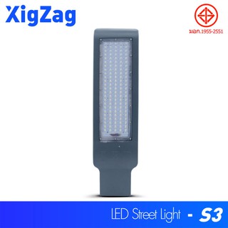 🔥ลดทันที70฿โค้ดINC2LEL2🔥LED ไฟถนนส่องแสงสว่าง CONDO.2 220V LED Streetlight โคมไฟถนนกันน้ำ