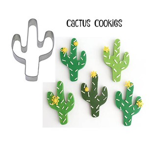 พิมพ์กดคุ้กกี้ รูปกระบองเพชร Cactus cookies 1 ชิ้น