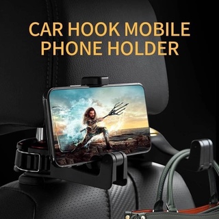 โทรศัพท์มือถือ ที่วางอุปกรณ์ยึดจับมือถือ ในรถยนต์เครื่องมือCar hook mobile phone ตะขอแขวนหลังเบาะรถยนต์จับโทรศัพท์