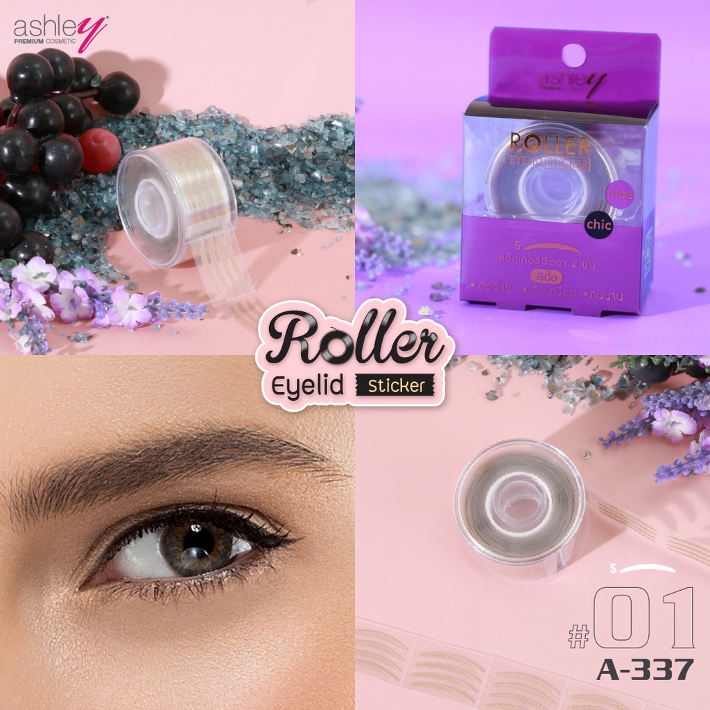 a-337-ashley-roller-eyelid-sticker