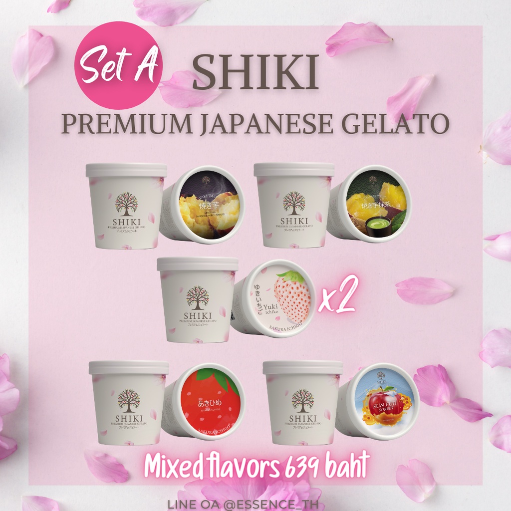 set-a-premium-japanese-gelato-by-shiki