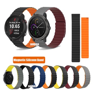 สายนาฬิกาข้อมือซิลิโคน แบบแม่เหล็ก 20 มม. สําหรับ Garmin Forerunner 645 245 55 158 Venu Sq Music Vivoactive 3