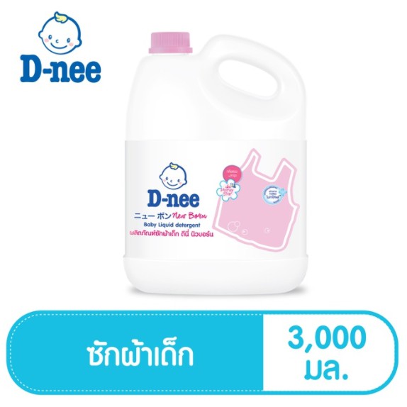 ภาพหน้าปกสินค้าD-nee ดีนี่ ผลิตภัณฑ์ซักผ้าเด็ก กลิ่น Honey Star สีชมพู แกลลอน 3000 ml. จากร้าน plngbaby บน Shopee