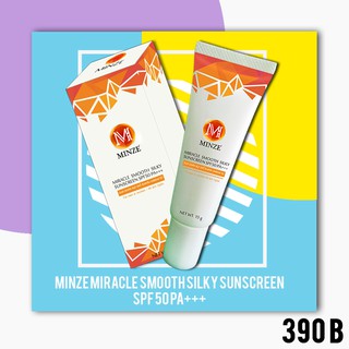 Minze Miracle Smooth Silky Sunscreen SPF50 PA+++ กันแดด เนื้อมูสใยไหม ผสมวิตามินซี กันแดดหน้านุ่ม