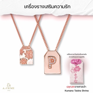 A.CEMI Initial Omamori เครื่องรางญี่ปุ่น สร้อยคอตัวอักษรเงินแท้ ชุบทอง 18K โรสโกลด์ ของขวัญ