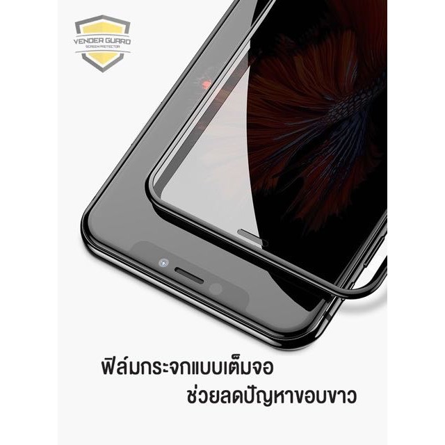 ฟิล์มกระจก-redminote10-redmi9-mi8-mi-9t-mi-a3-mi-9-redmi-7-7a-6-6a-redmi-8-8a-redmi-note7-redmi-note8redmi-note9-pro