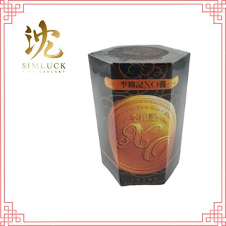 ภาพหน้าปกสินค้าซอส xo  ตราลีกุมกี่ (Lee Kum Kee XO Sauce) น้ำหนักสุทธิ 220 กรัม ซึ่งคุณอาจชอบสินค้านี้