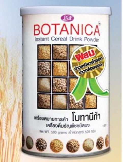 เครื่องดื่มธัญพืชชนิดผง-โบทานีก้า-botanica-1-กระป๋อง