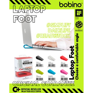 Bobino [เท้าแล็บท็อป] เลือกมุมที่สะดวกสบาย ยกระดับแล็ปท็อป และให้การระบายอากาศ ช่วยให้คุณทํางานได้อย่างสบาย