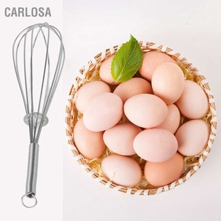 Carlosa* ตะกร้อตีไข่ ที่ตีไข่สแตนเลส เครื่องมือสแตนเลสสําหรับตีไข่