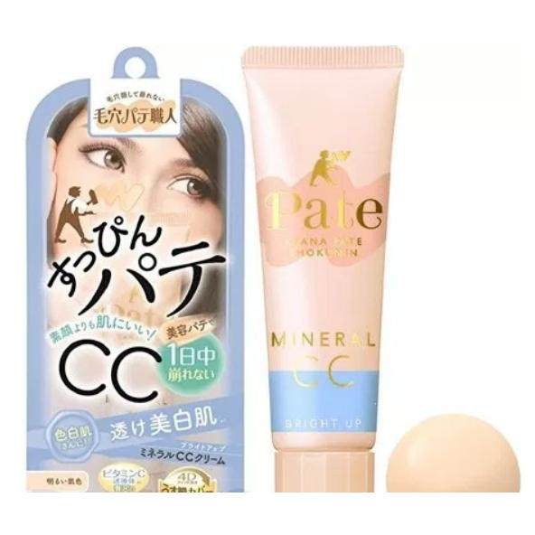 sana-พอร์-พัทตี้-ซีซีครีม-ไบรท์-อัพ-สูตรวิตามินซี-ผสมกันแดด-spf-50-pa-สำหรับผิวธรรมดา-ขนาด-30-กรัม