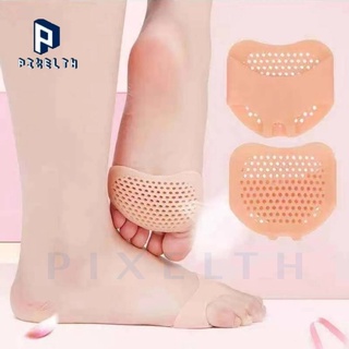 ภาพหน้าปกสินค้าPIXELTH ซิลิโคนสวมจมูกเท้า แบบรังผึ้ง (1คู่) ลดอาการเจ็บเท้า เสียดสี รองเท้ากัด ซึ่งคุณอาจชอบราคาและรีวิวของสินค้านี้
