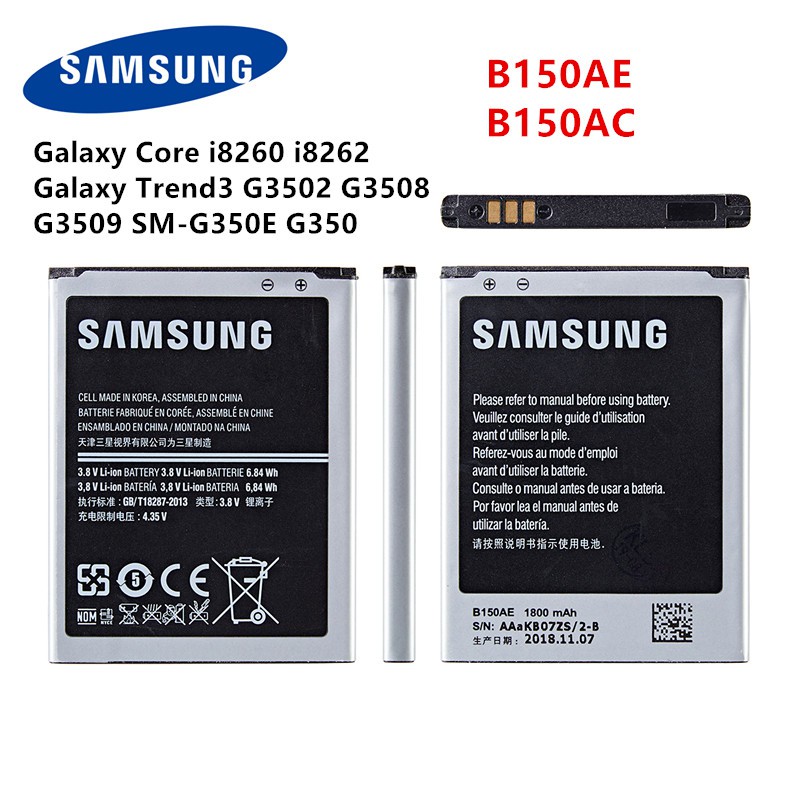 แบตเตอรี่ Samsung Galaxy Core i8260 i8262 Galaxy Trend3 G3502 G3508 ...