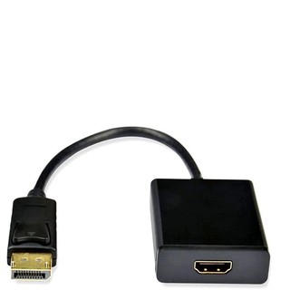 สินค้า สายแปลง display port to HDTV สายยาว20cm with audio