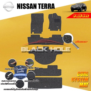 Nissan Terra 2018-ปัจจุบัน (Full Set B 6ชิ้น) พรมไวนิลดักฝุ่น (หนา20มม เย็บขอบ) Blackhole Curl System Mat Edge