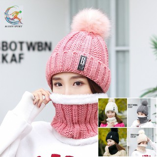 05A2 หมวก beanie ไหมพรมกันหนาว พร้อมผ้าพันคอกันหนาวบุขนนุ่ม แฟชั่น ชาย-หญิง