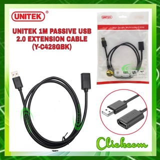 UNITEK Cable USB 2.0 A Male To A Female 1m. Y-C428GBK