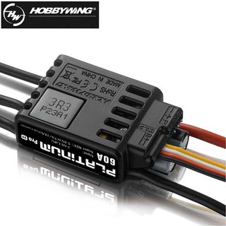 สปีด Speed Platinum 120/60A V4 ESC (ของส่งจากกรุงเทพ)