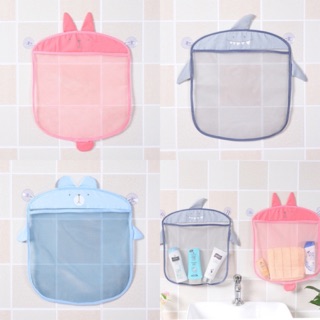 Bath Toy Bag ถุงตาข่าย ใส่ของเล่นติดผนัง