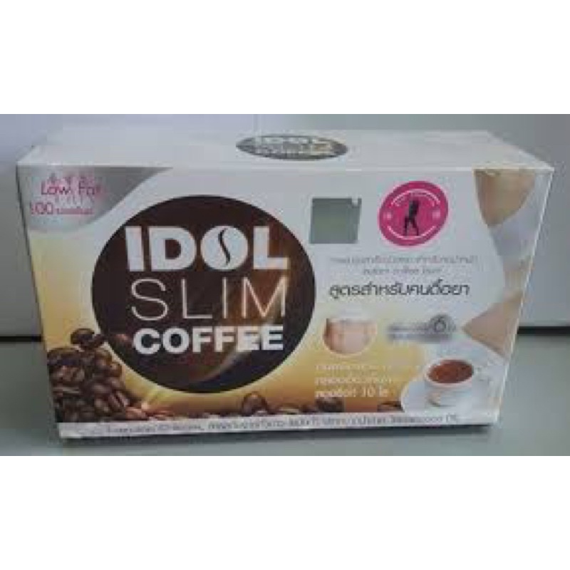 idol-slim-coffee-ไอดอล-สลิม-คอฟฟี่-10ซอง