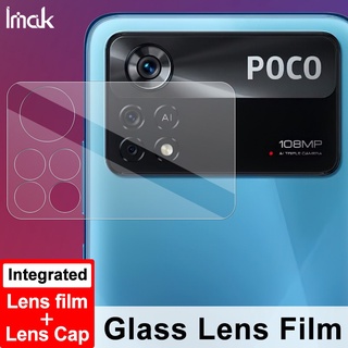 Poco X4Pro 5G(พร้อมส่งในไทย)ฟิล์มกล้องXiaomi Poco X4 Pro 5G/Poco M4 Pro 5G（CAMERA LENS GLASS FILM）