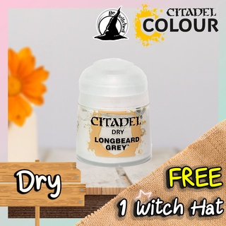 (Dry) LONGBEARD GREY : Citadel Paint แถมฟรี 1 Witch Hat