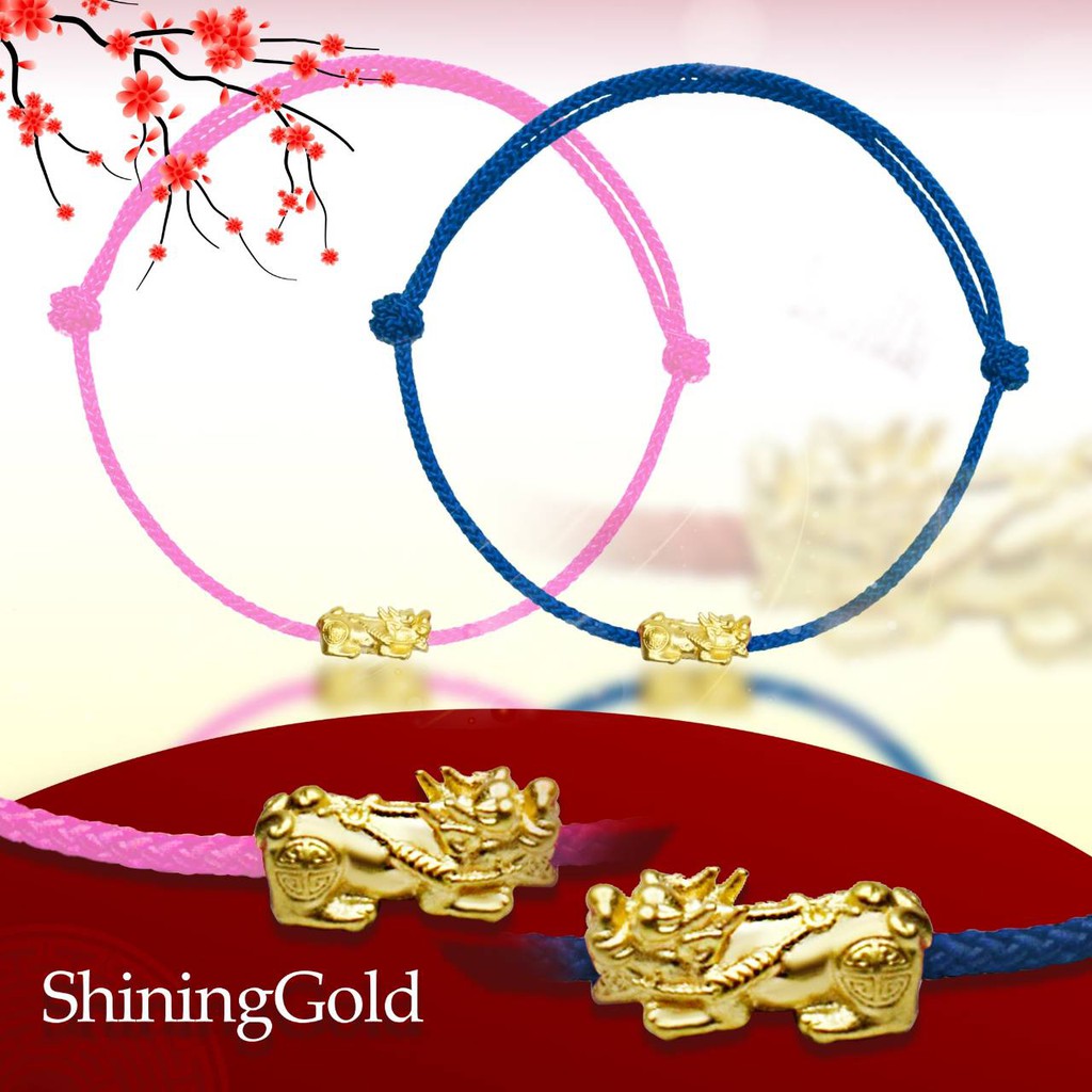 ภาพหน้าปกสินค้าSHINING GOLD เชือกปี่เซียะทองคำแท้ 99.9% น้ำหนัก 0.11-0.12 กรัม ต้อนรับตรุษจีน จากร้าน shininggoldjewelry บน Shopee