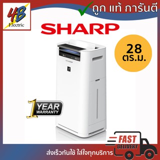 เครื่องฟอกอากาศ Sharp รุ่น KC-G40TA-W (28 ตร.ม.)