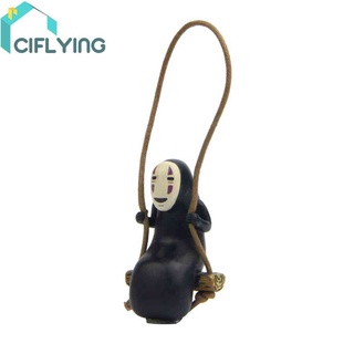 Cifly โมเดลตุ๊กตาฟิกเกอร์ อนิเมะ No Face Man น่ารัก DIY ของเล่นสําหรับเด็ก