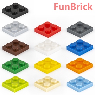 [Funbrick] บล็อคตัวต่อ 2x2 3022 เข้ากันได้กับของเล่นตัวต่อ Blcok MOC DIY 50 ชิ้น