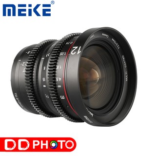 Lens MEIKE 12mm T2.2 for M4/3 Manual Focus Cine Lens