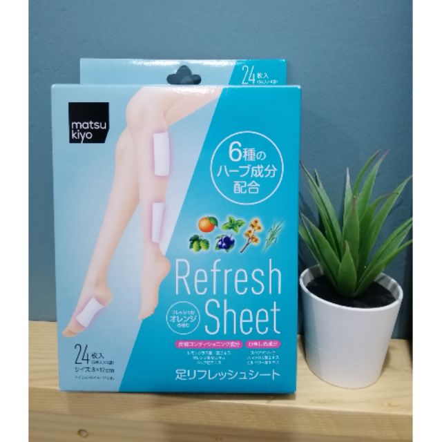Matsukiyo Refresh Sheet (24แผ่น) แผ่นแปะขาคลายปวดเมื่อย | Shopee Thailand