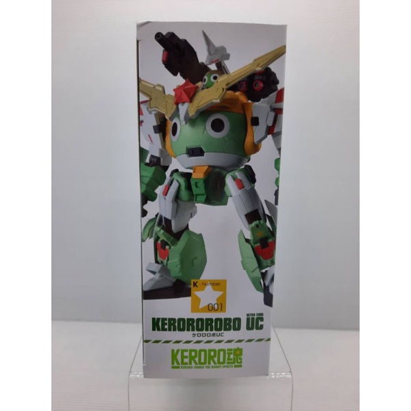 keroro-robot-keroro-gunso-the-robot-spirits-kerororobo-uc-ultra-cool-bandai-new