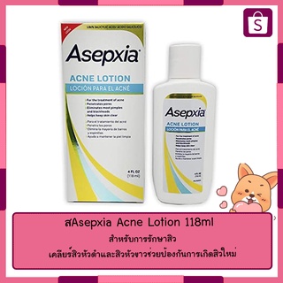 Asepxia Acne Lotion 118ml